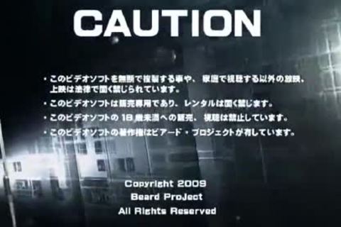 Jp Standard