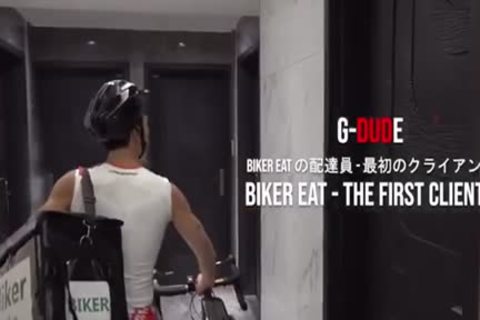 Shipper Eat The First Client