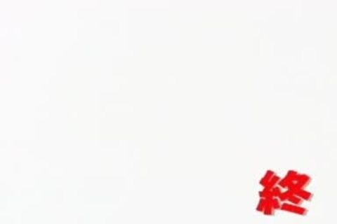 Maduros Japoneses 14