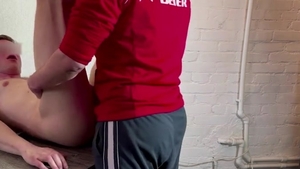 The First Time Training