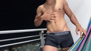 Between the Branches: A Hammock Handjob