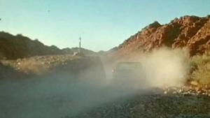 Falcon Studios: Ramcharger Rampage