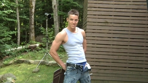 Next Door Male: Backyard Secrets Unfold With Dusk