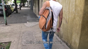 Latin Leche: Cruising Through the Curious Gaze