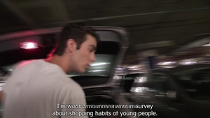 Czech Hunter: The Cost of Happiness, A Gay Trade-off