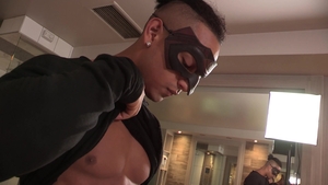 maskurbate: Peeping into the Past of an Icon