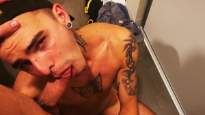 AmateurGayPOV: Inhaling Our Wild Connection