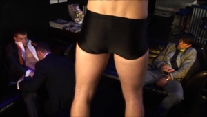 menatplay: A Curious City Boy's First Taste