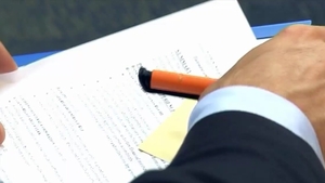 menatplay: Pee and Pounding from Frustrated Alec on Damien