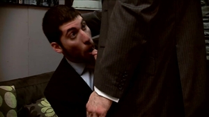 menatplay: Introducing Paul Wagner to Your Ass