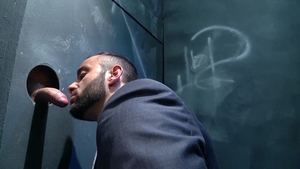 menatplay: The Joys of Unknowing Mates