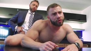 menatplay: Innocent Chef, Hungry Daddy