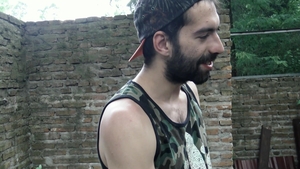 Latin Leche: The Ecological Reserve of Dick Lovers