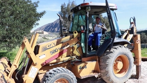 staxus: Intimacy in Full View of the Sky