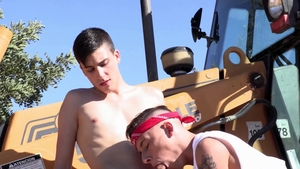 staxus: Intimacy in Full View of the Sky