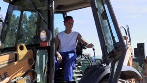 staxus: Intimacy in Full View of the Sky