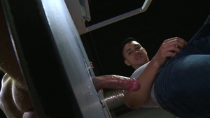 Pride Studios: Mystery Cock Encounter