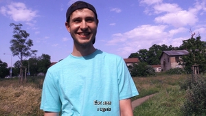 Czech Hunter: Undressing Skills Put to Good Use