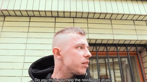 Young Man's Dong Takes a Journey