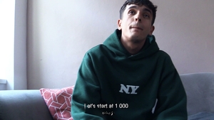 A Tight Ass for the Taking