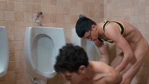 Used As A Drain For Romeo’s Needs